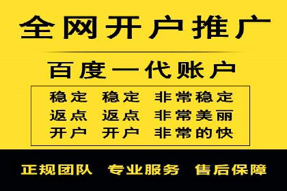 案例解读：SEO与SEM优化助力企业实现业绩增长