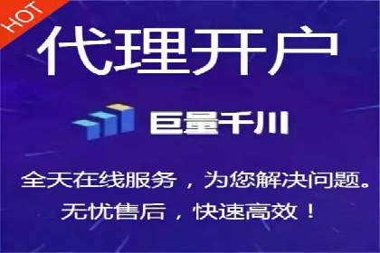 案例解析：揭秘高效竞价推广技巧