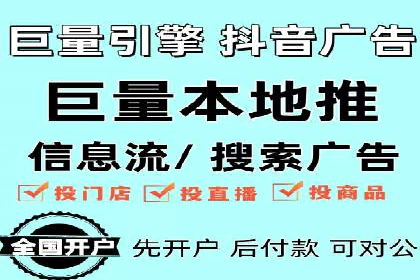 某品牌SEM广告投放的全程记录与效果分析